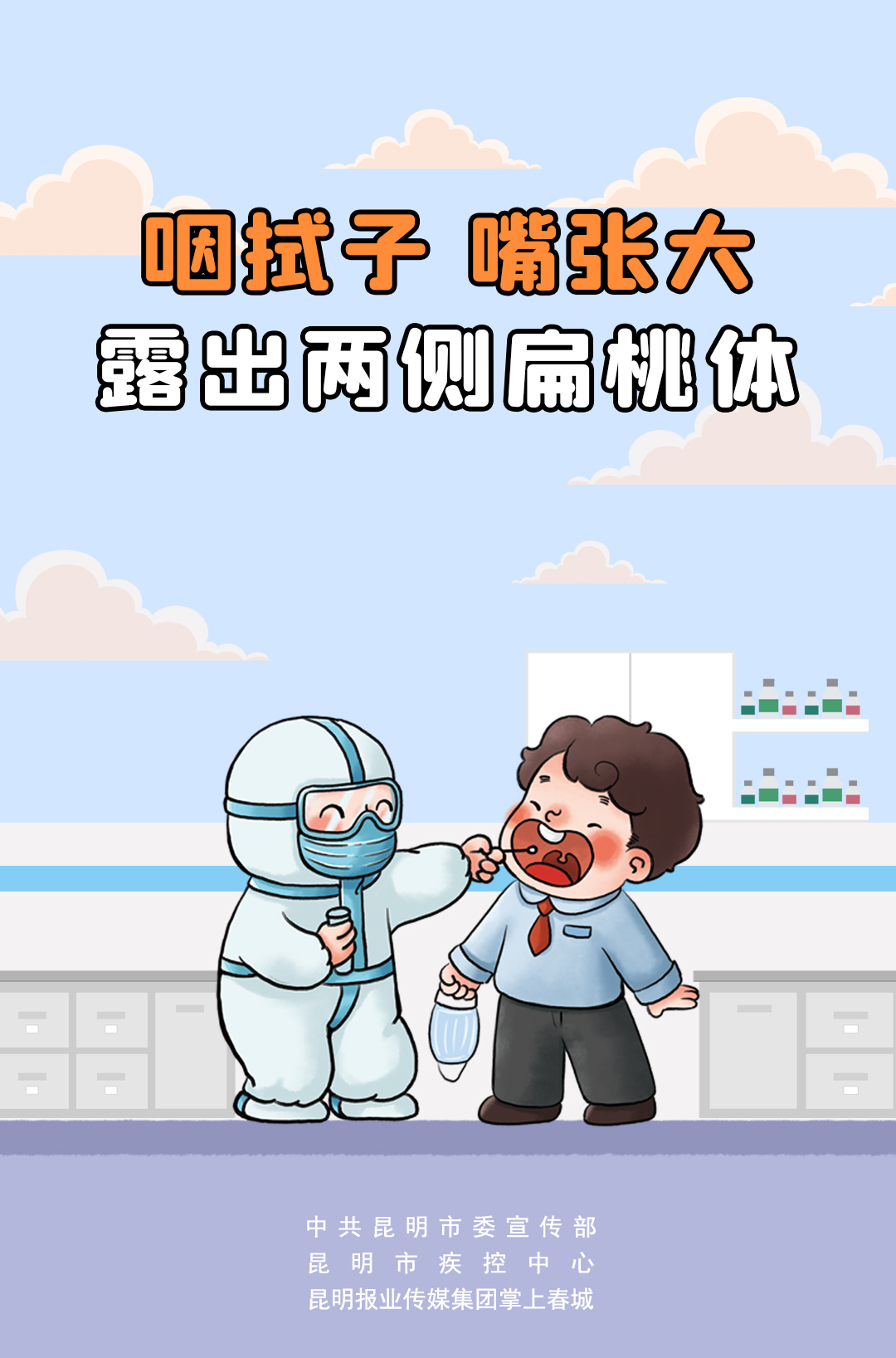 盘龙教育(微信)