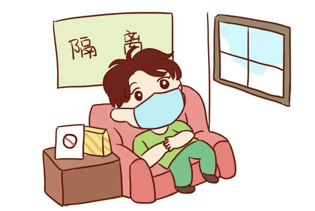 健康腾冲