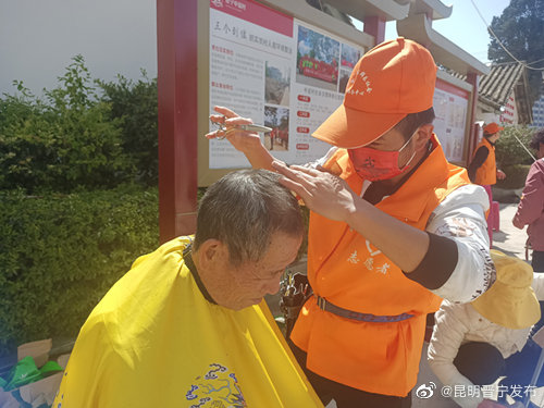 昆明晋宁发布