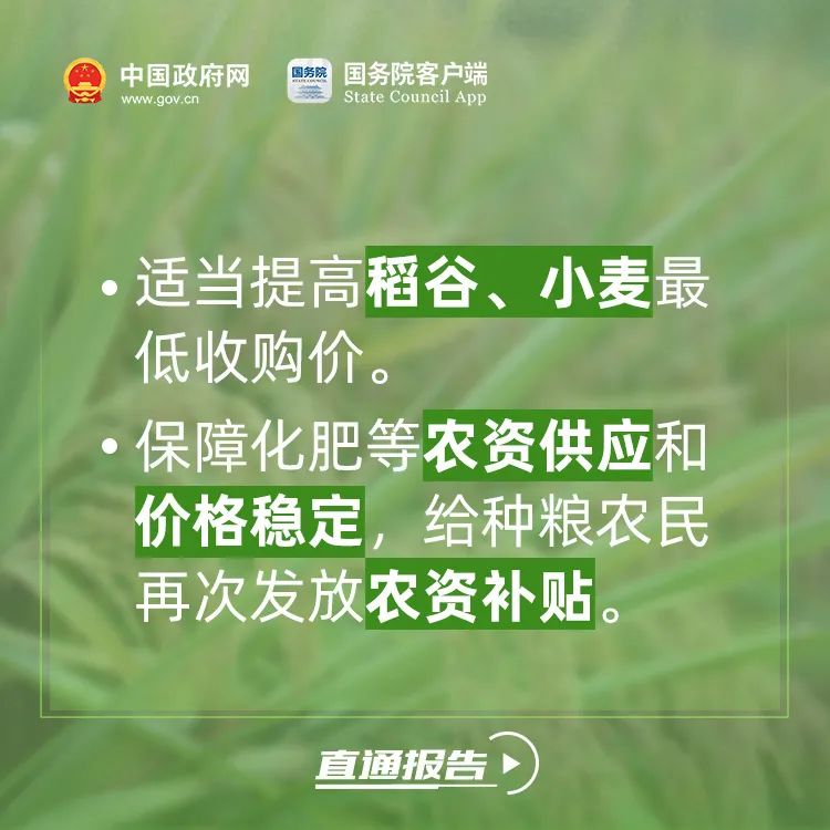 昆明市农业农村局