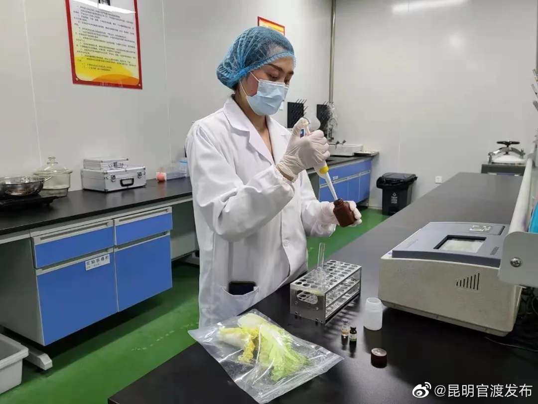 “昆明官渡发布”微博