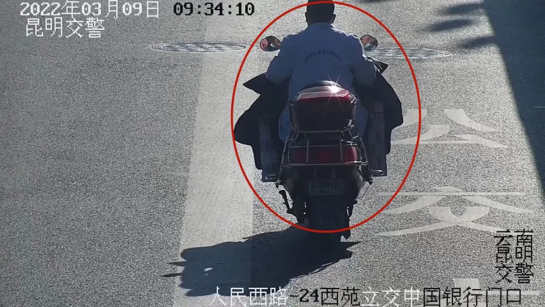 昆明交警