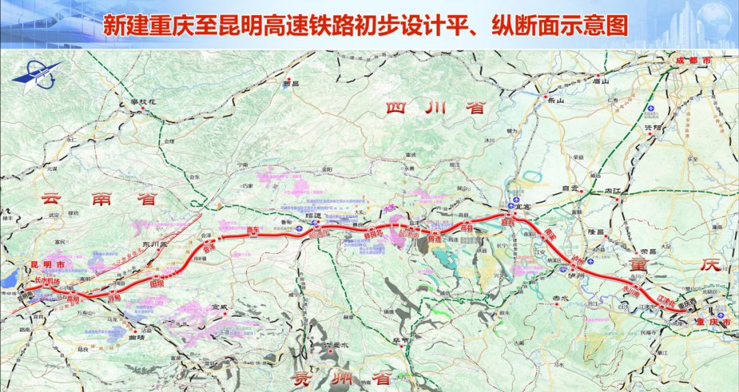 云南广播电视台