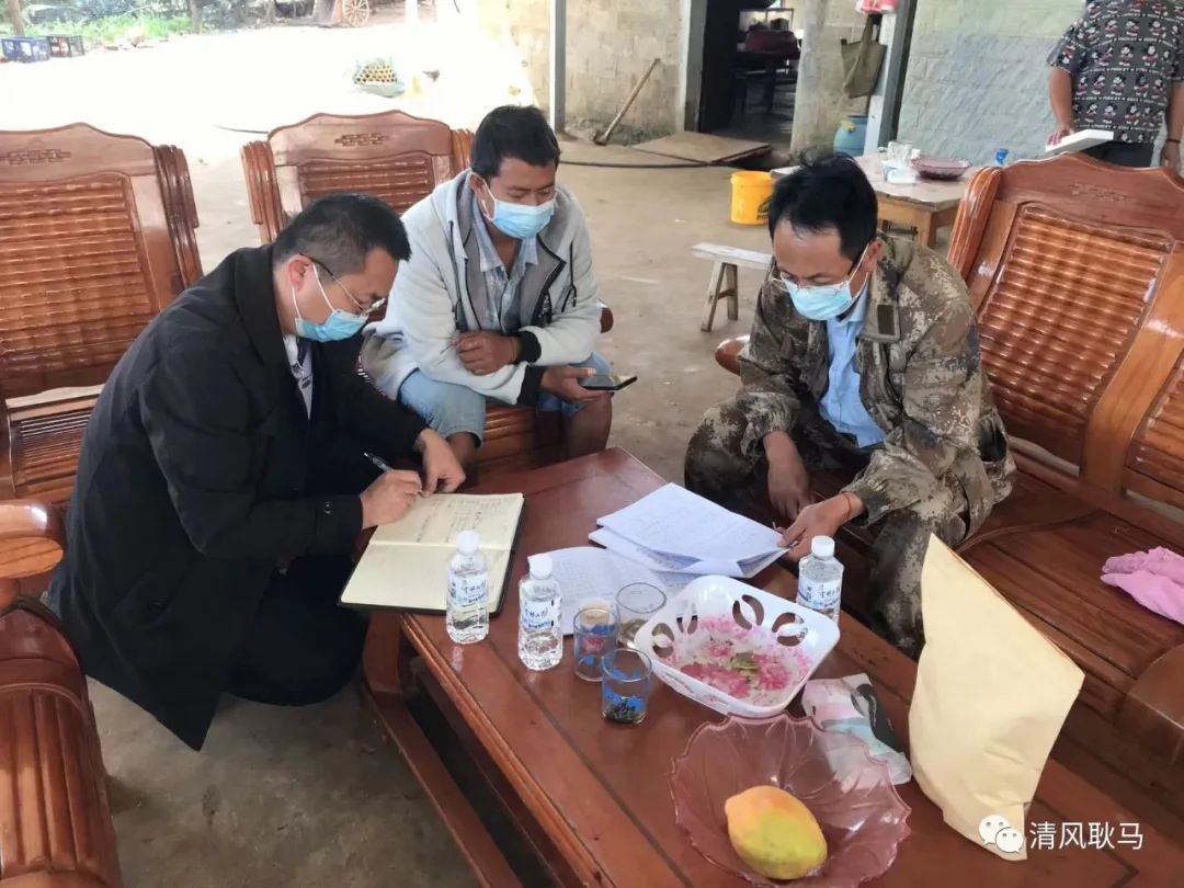 清风耿马