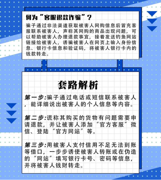 云南法制报