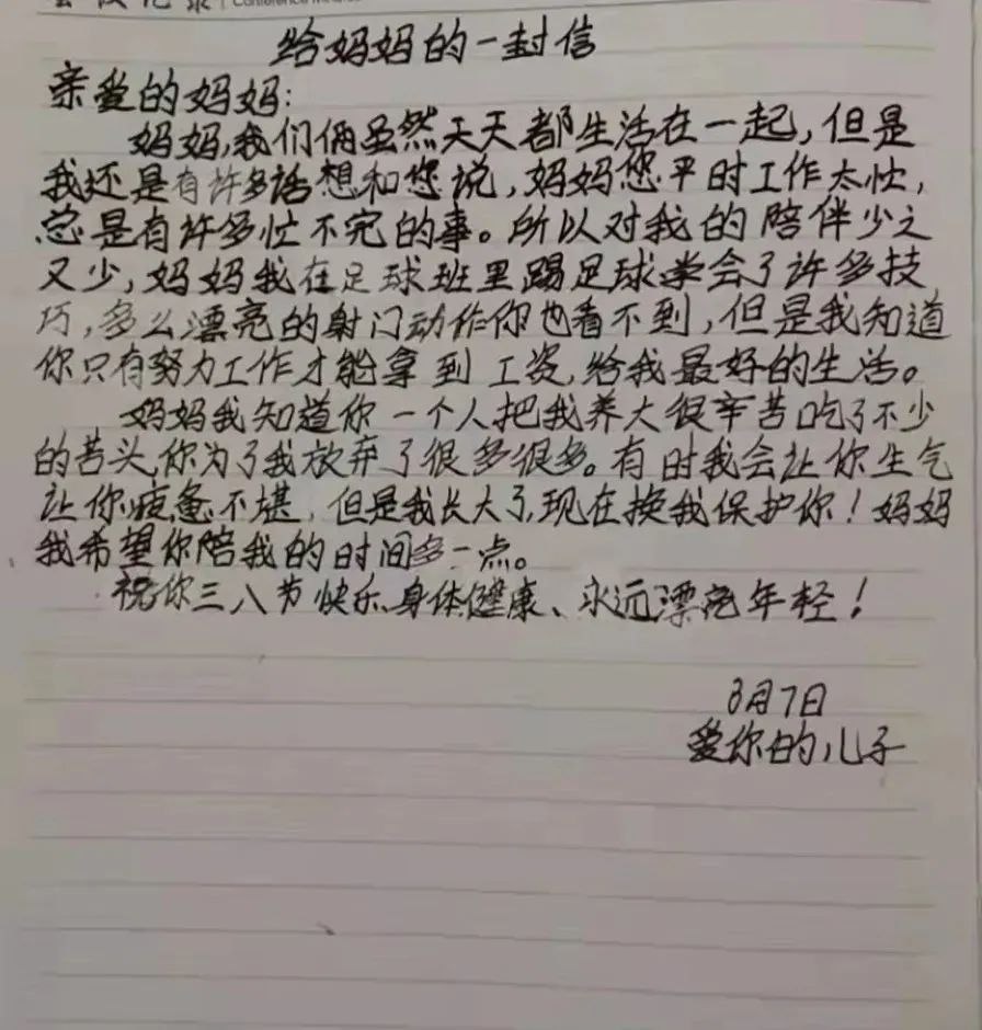 云南政法