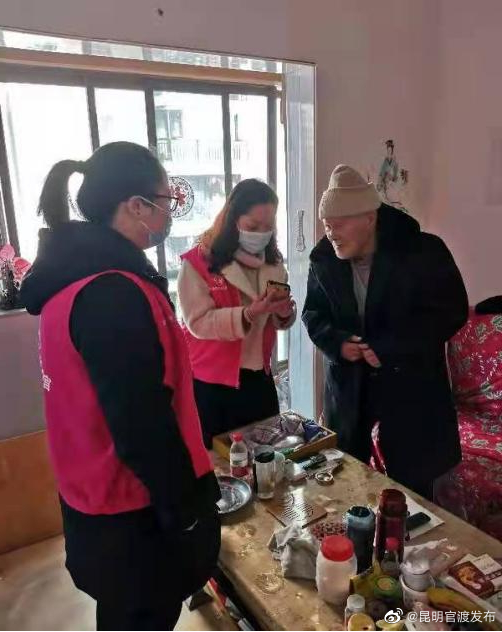 “昆明官渡发布”微博