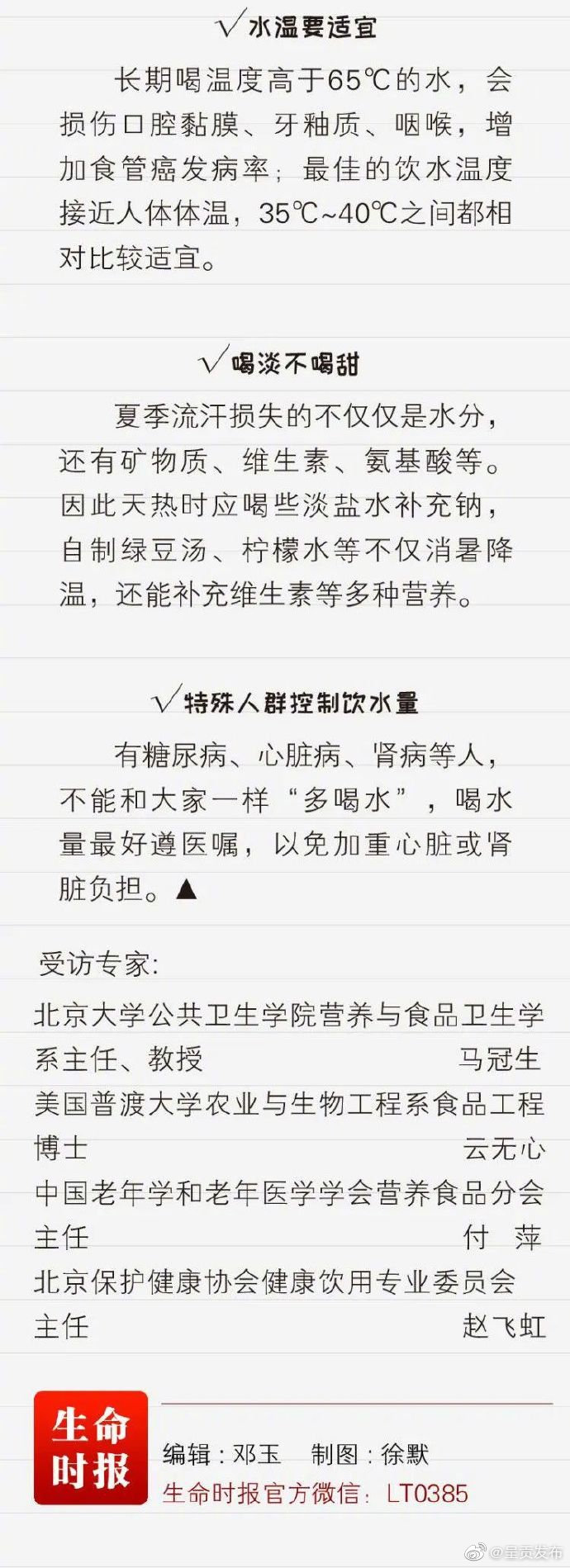 呈贡发布