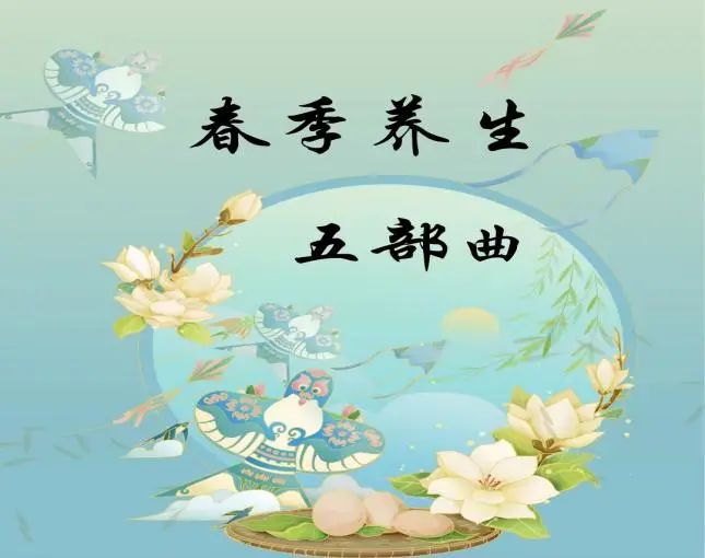 蒙自中医
