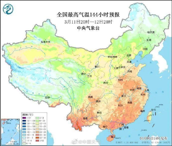云南广播电视台