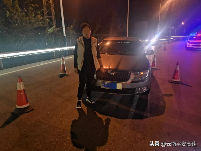 云南高速交警