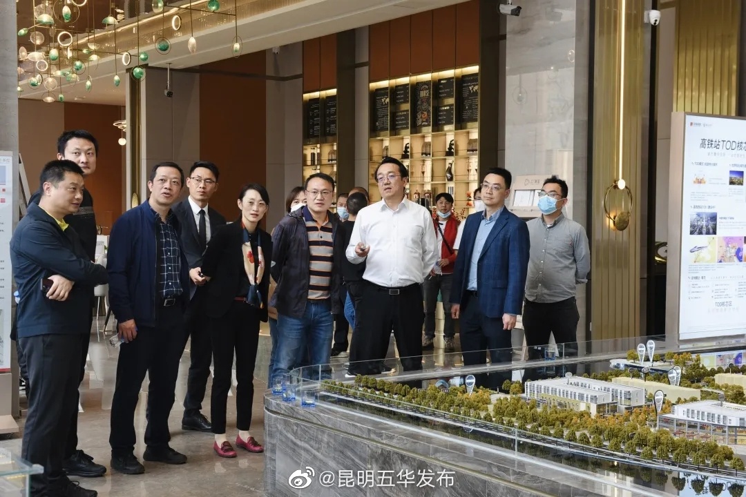 “昆明五华发布”微博