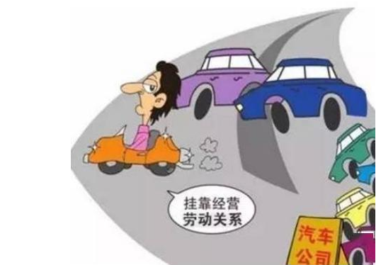 云南法制报