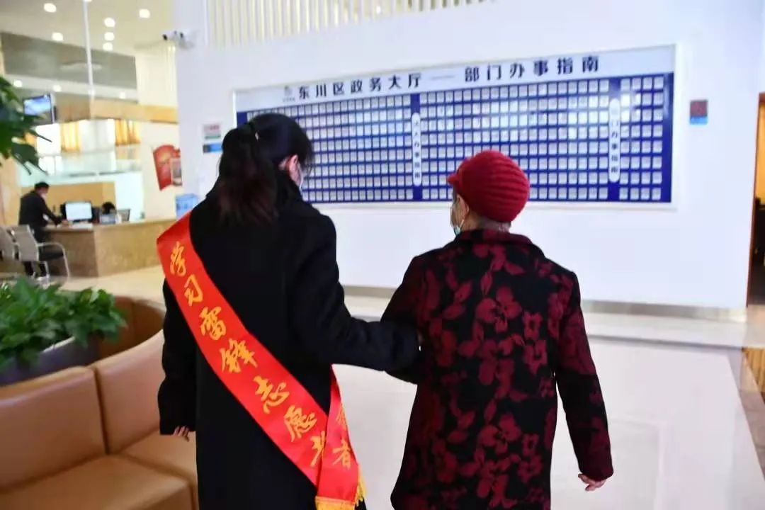 东川发布(微信)