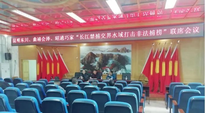 东川发布(微信)