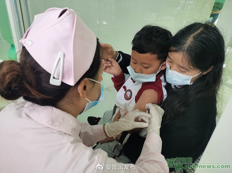 普洱市疫苗接种总人数达215.65万人 全程接种总人数超90%