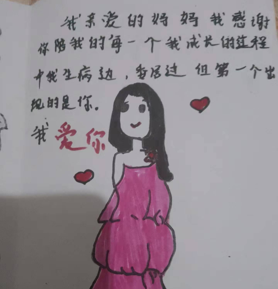 盘龙教育(微信)