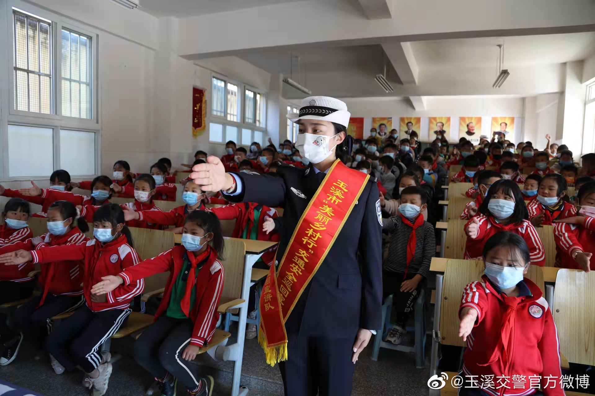 玉溪交警官方微博
