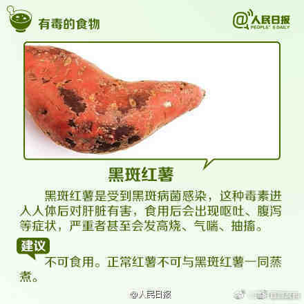 “昆明官渡发布”微博