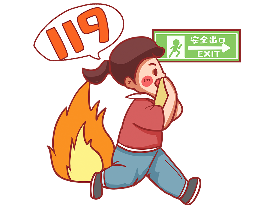 昆明西山教育体育