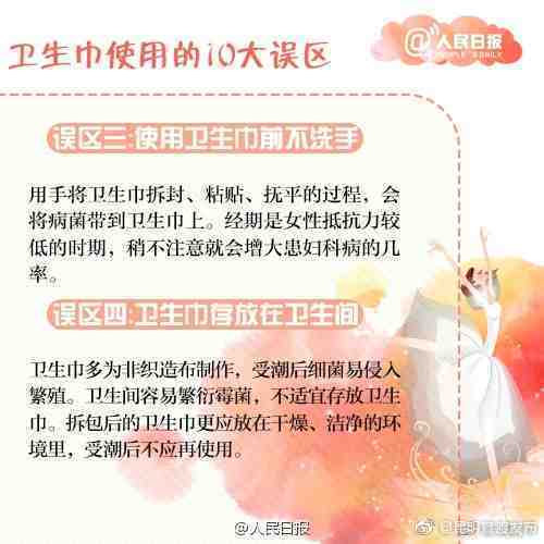 “昆明官渡发布”微博