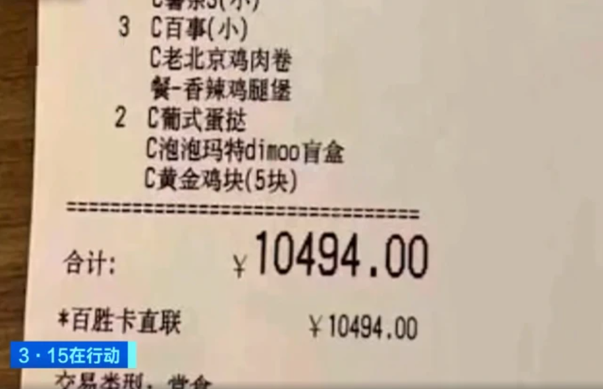 云南法制报