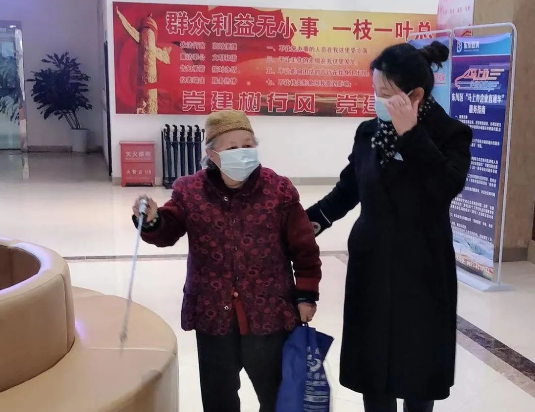 东川发布(微信)