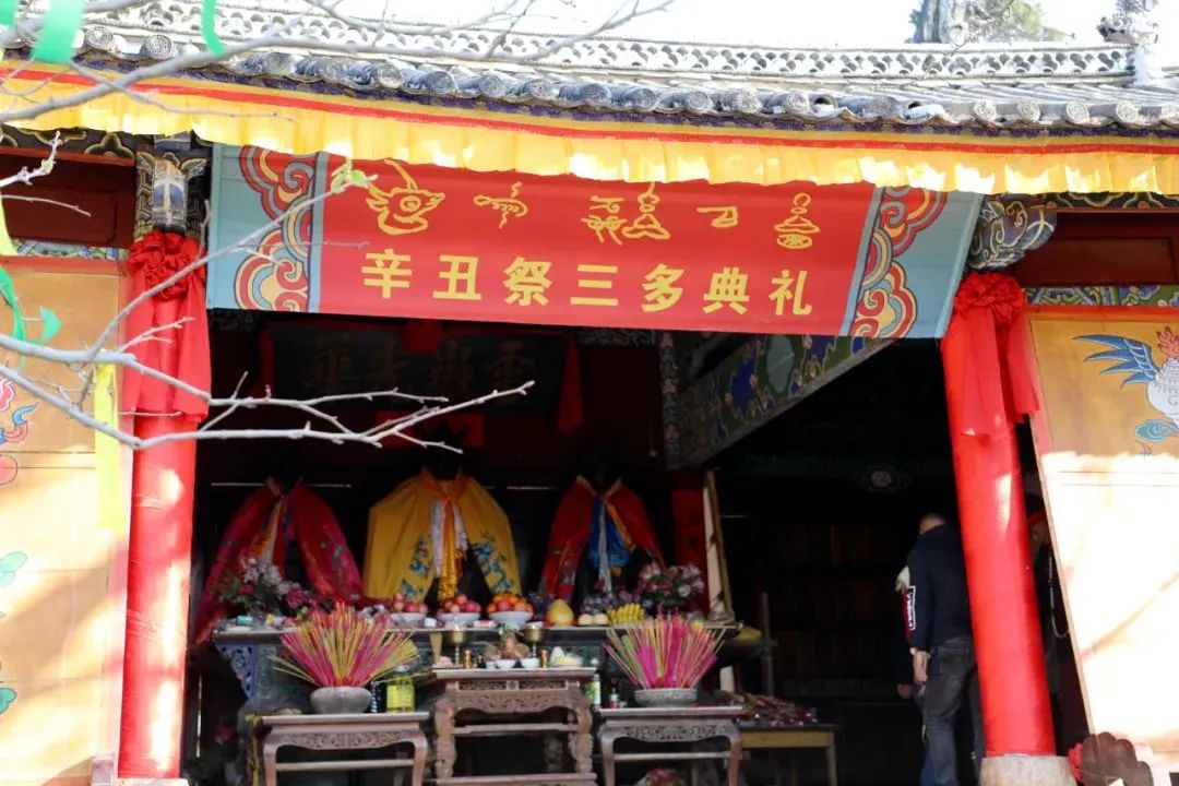 微丽江