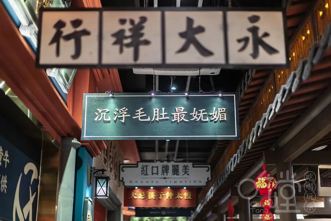 春城晚报
