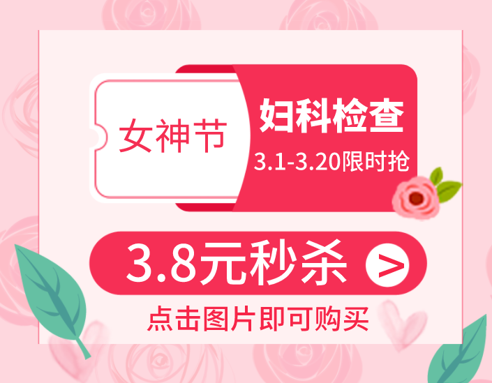 春城晚报