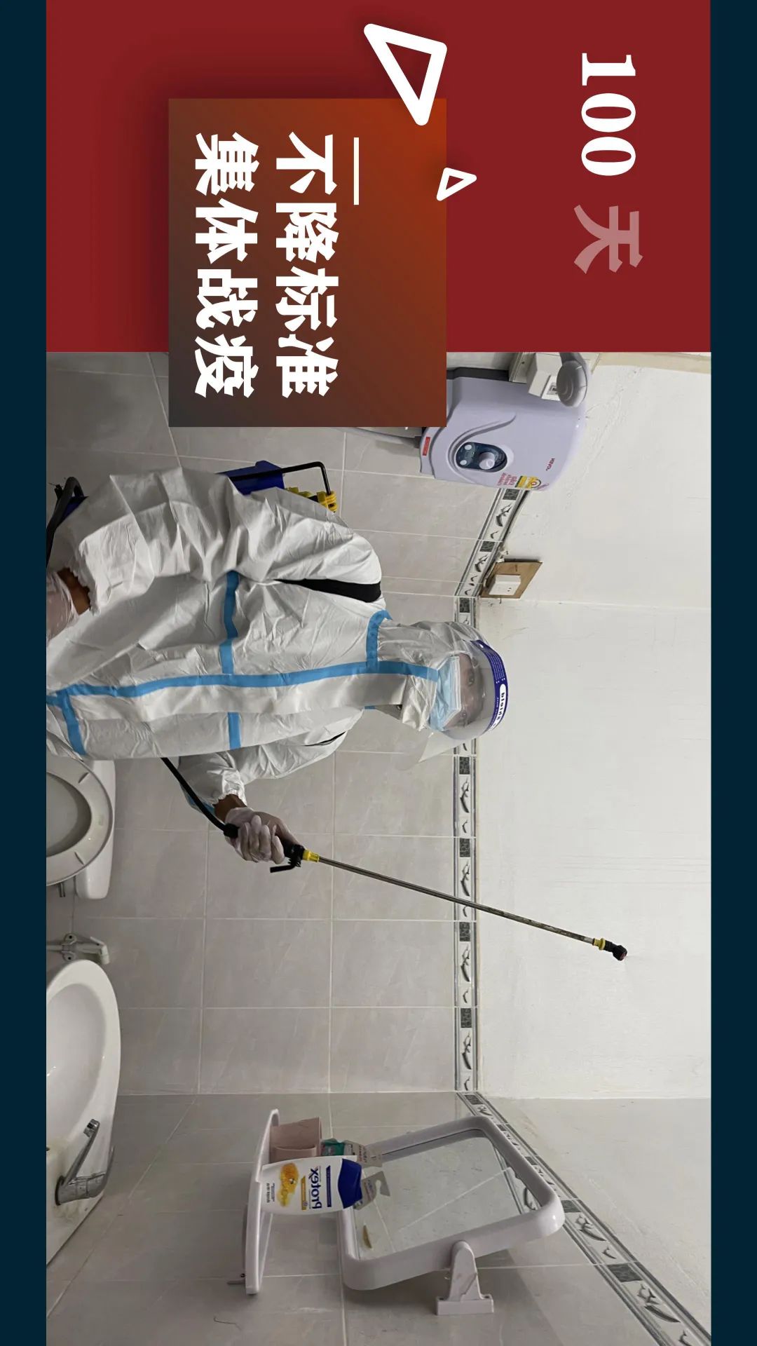 昆明铁路