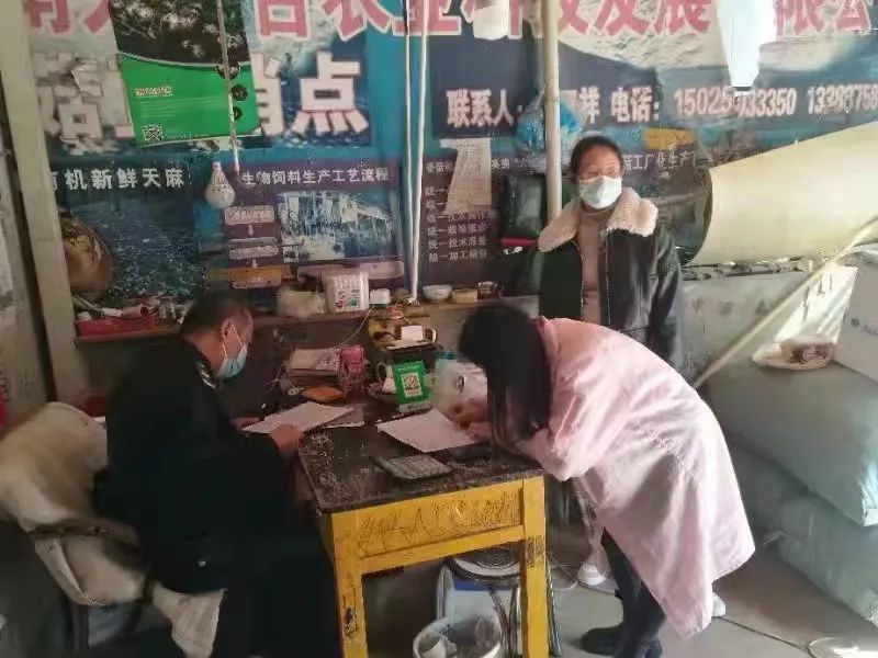保山新闻网