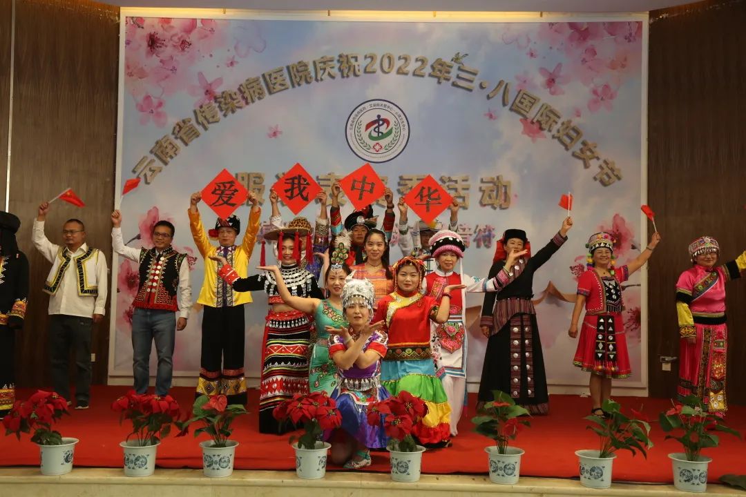 云南省传染病医院