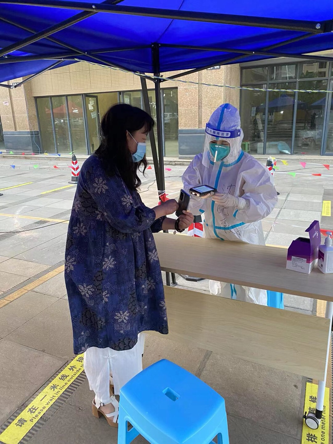 昆明医科大学附属口腔医院