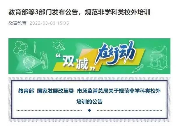 云南政法