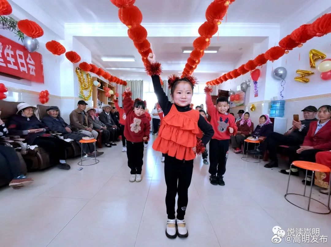 嵩明发布