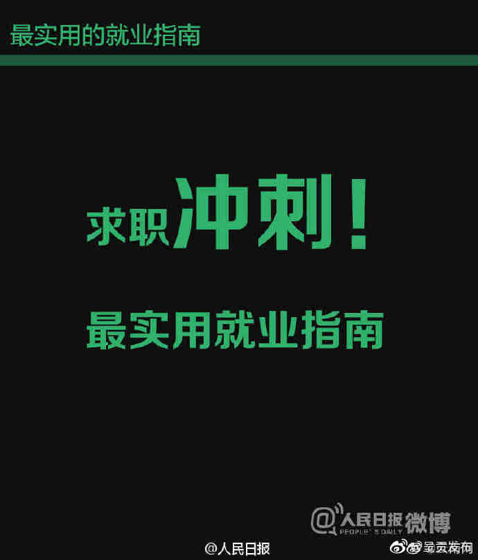呈贡发布