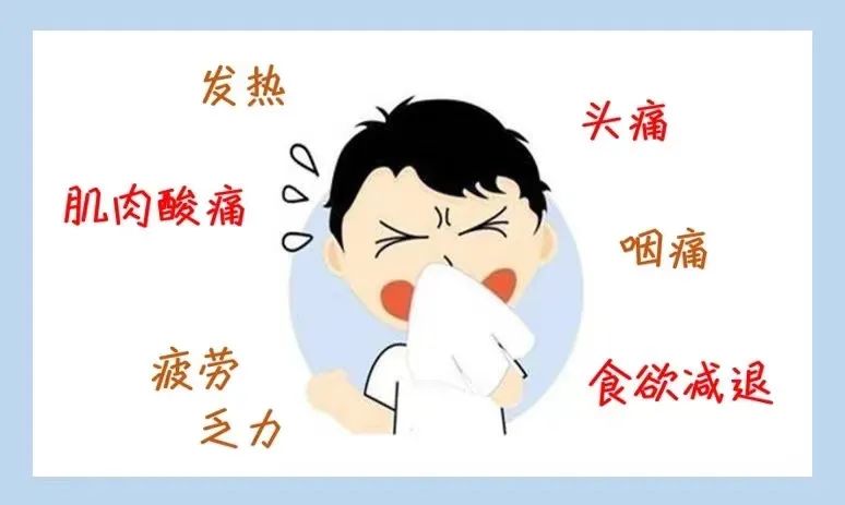 云南疾控