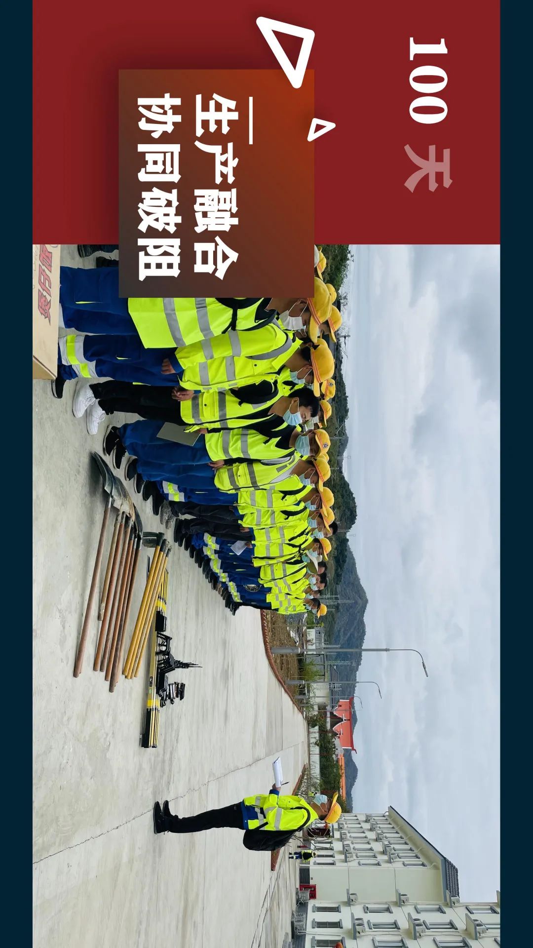昆明铁路
