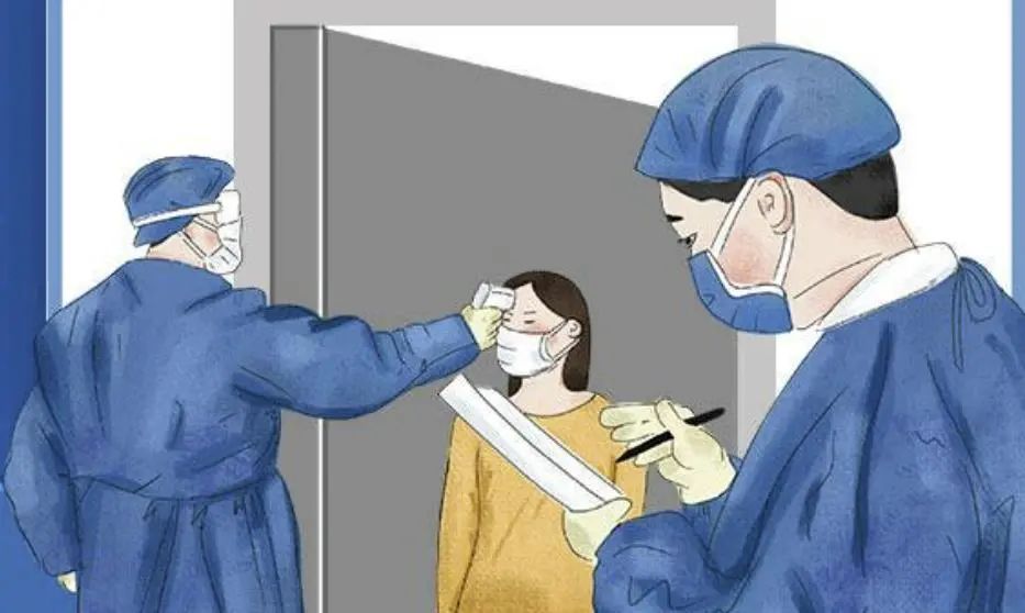 健康腾冲