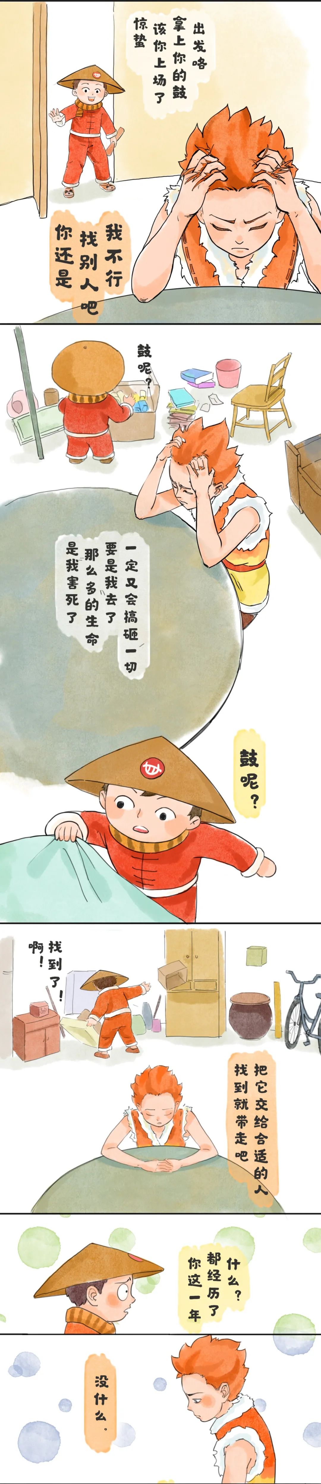 昆明市图书馆