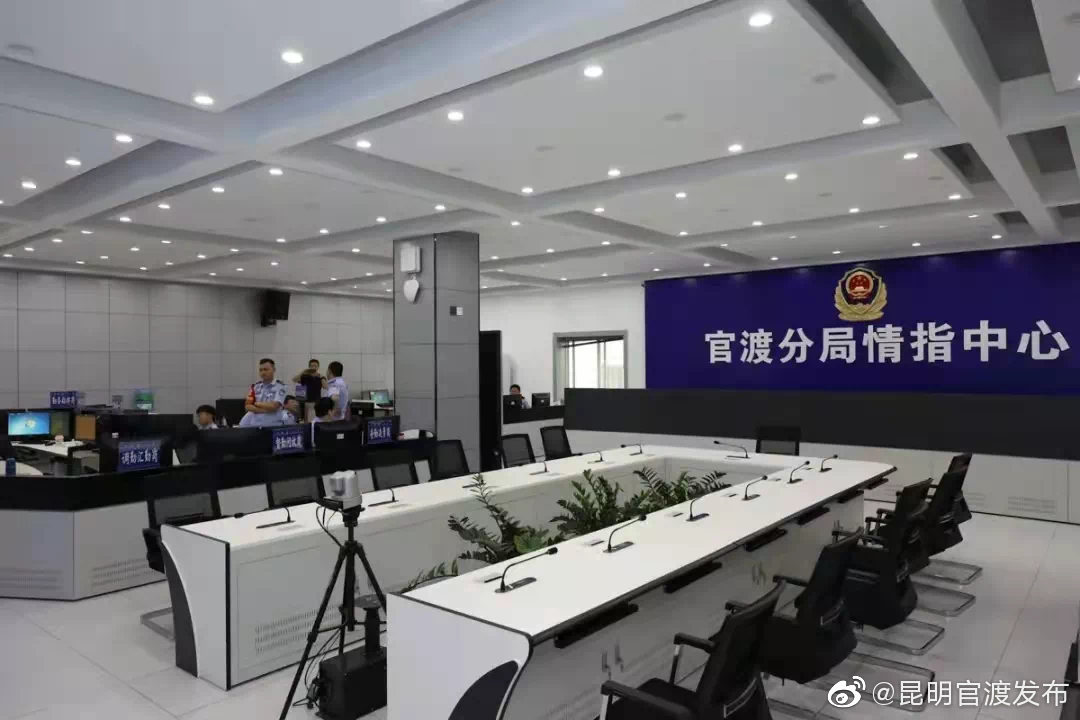“昆明官渡发布”微博