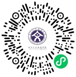 丽江就业