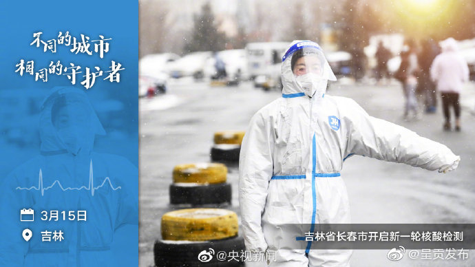 呈贡发布