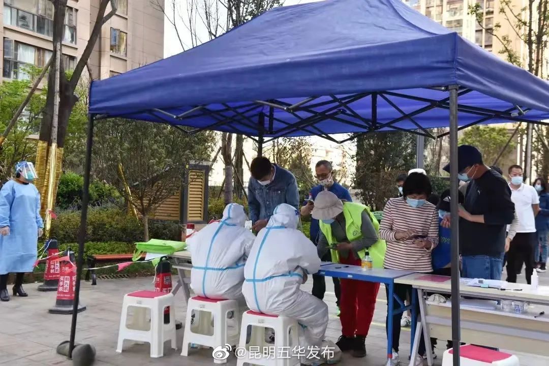三类人群适用抗原检测 但它不能替代核酸检测