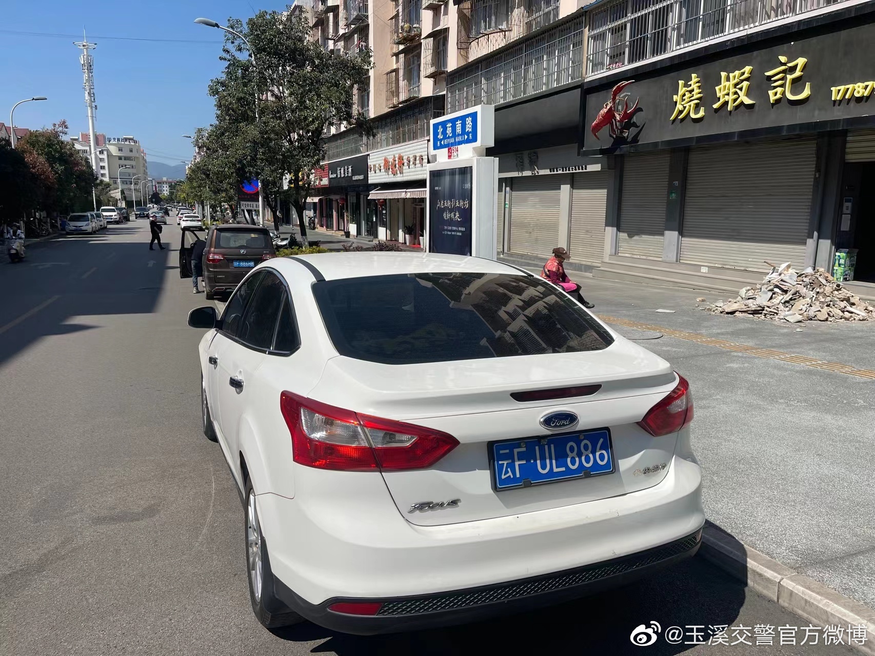 玉溪交警官方微博