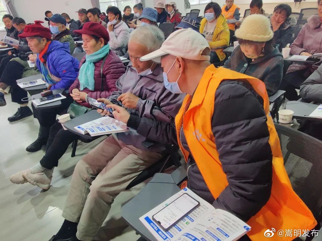 嵩明发布