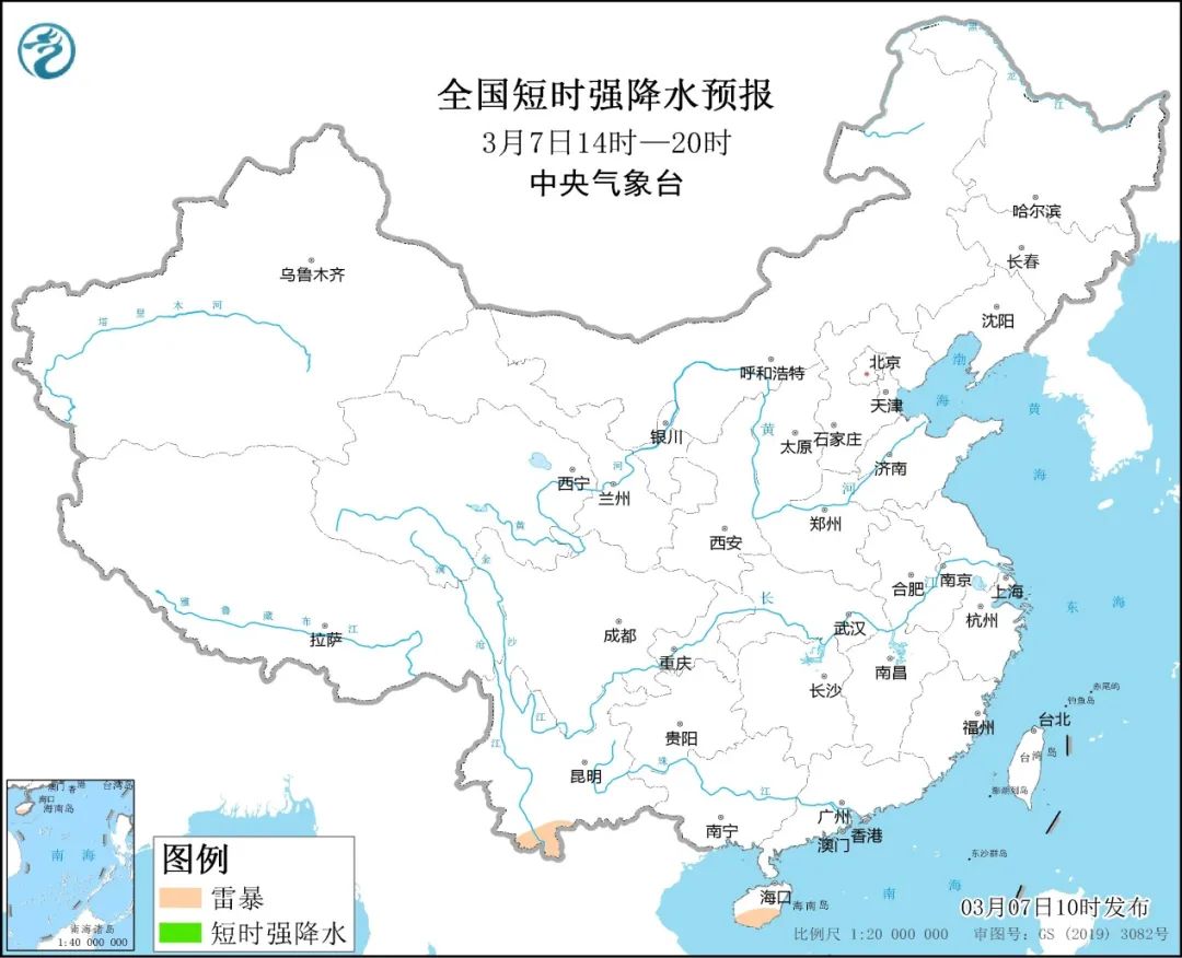 云南广播电视台