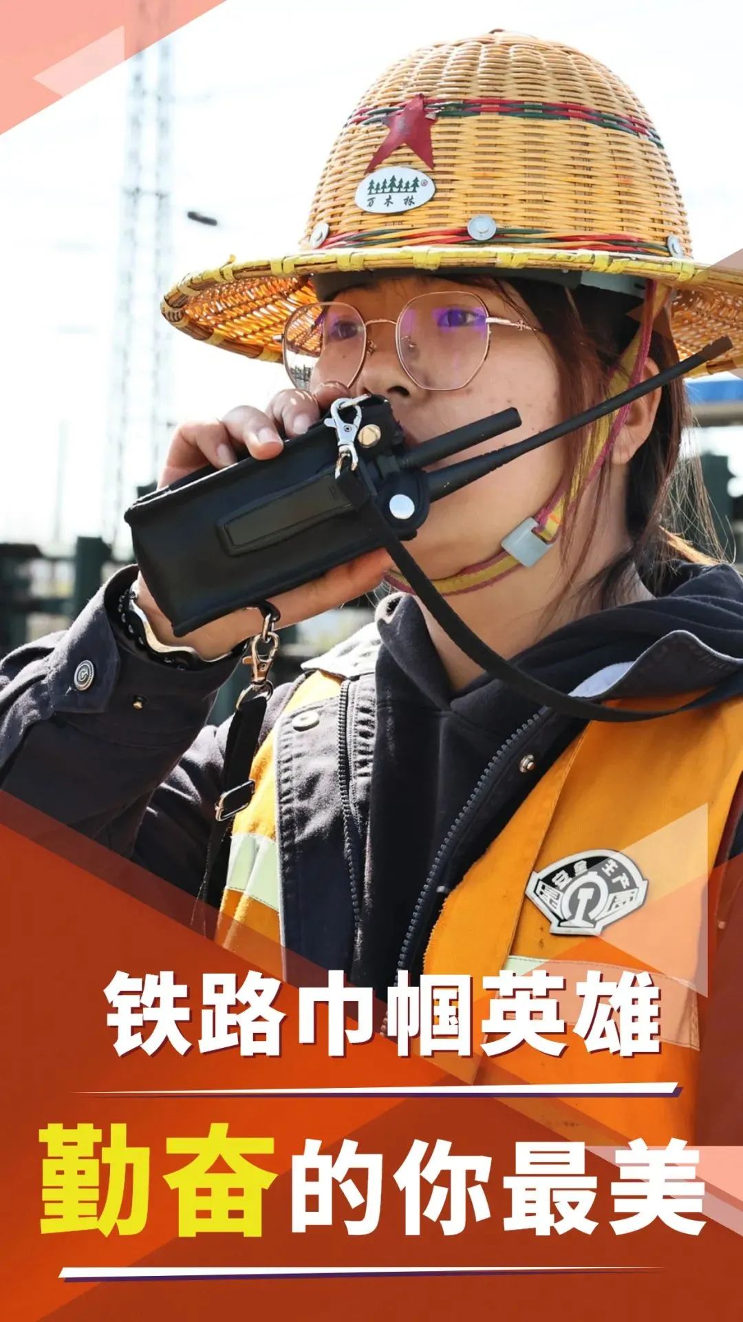 昆明铁路