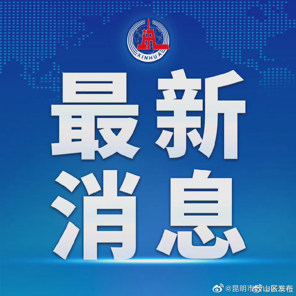 全国高校专兼职辅导员达24.08万人